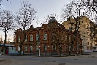 Дом Номикоса (Таганрог)