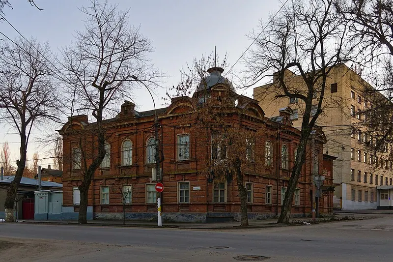 Дом Номикоса (Таганрог)