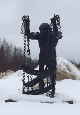 Памятник Корт Айке