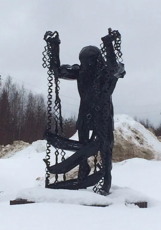 Памятник Корт Айке