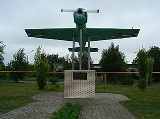 Памятник И. А. Докукину