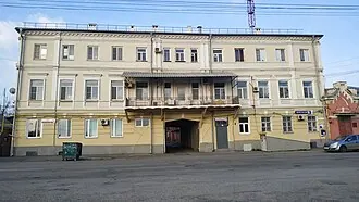 Гостиница Рафтопуло (Таганрог) — фото 2