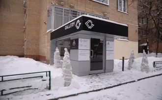 Omelchenko gallery