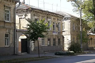 Дом Фистиной (Таганрог)