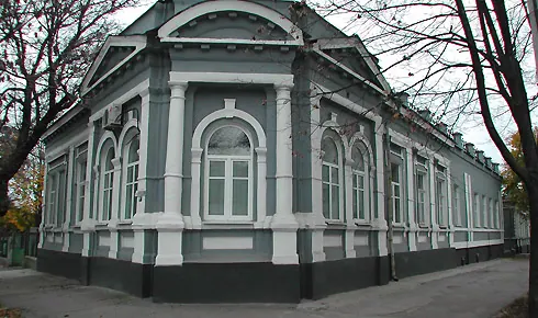 Дом Франка (Таганрог)