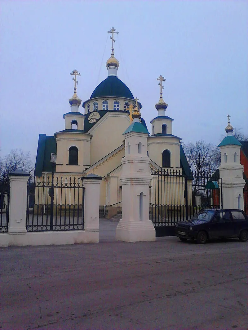Церковь Николая Чудотворца (Багаевская)
