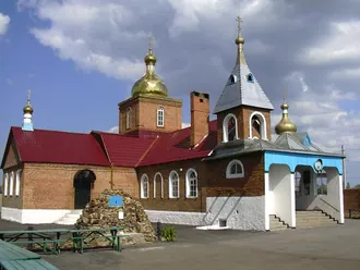 Церковь Казанской иконы Божией Матери (Гуково)