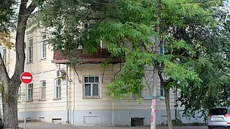 Дом Цысаренко (Таганрог)