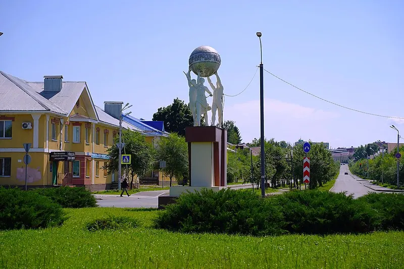 Миру — мир! (скульптура)
