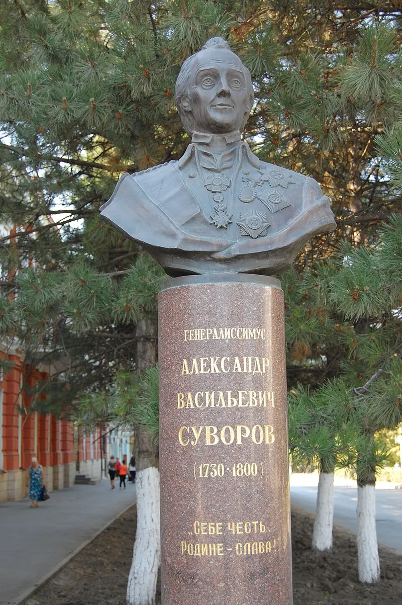 Памятник Суворову (Новочеркасск)
