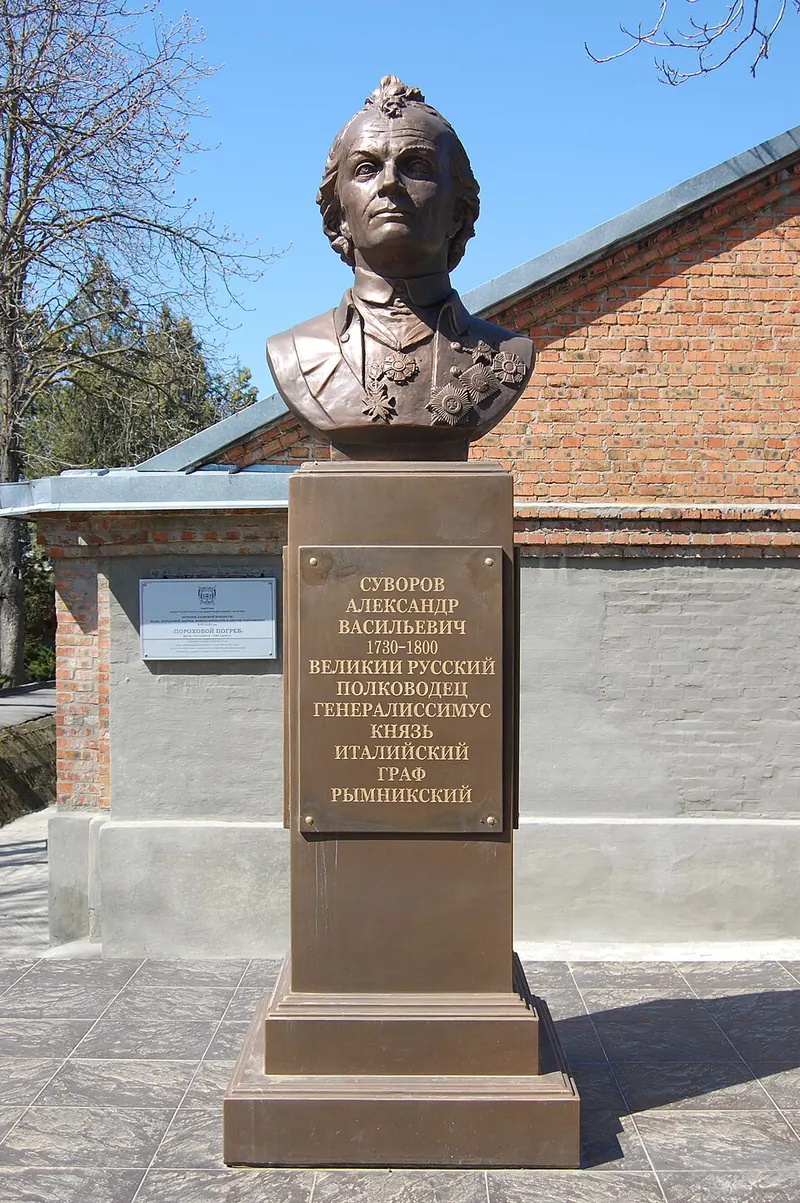 Памятник Суворову (Азов)