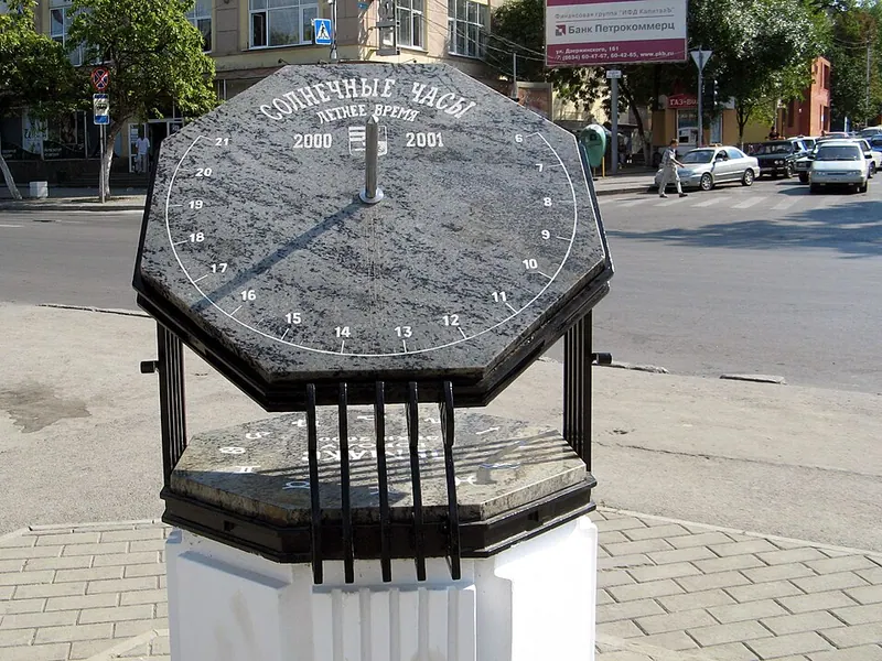 Солнечные часы (Таганрог)