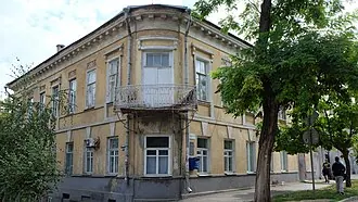 Дом Йорданова (Таганрог) — фото 3