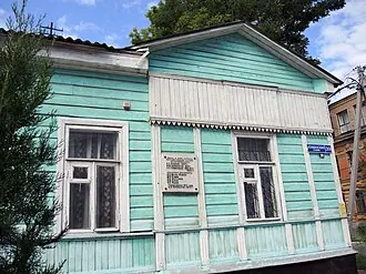 Почтово-ямщицкая станция (Новочеркасск) — фото 3