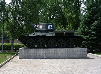 Мемориальный комплекс «Героям гражданской и Великой Отечественной войны» (Каменск-Шахтинский)