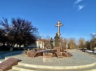 Памятник Примирения и Согласия (Новочеркасск)