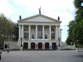 Севастопольский русский драматический театр имени А. В. Луначарского