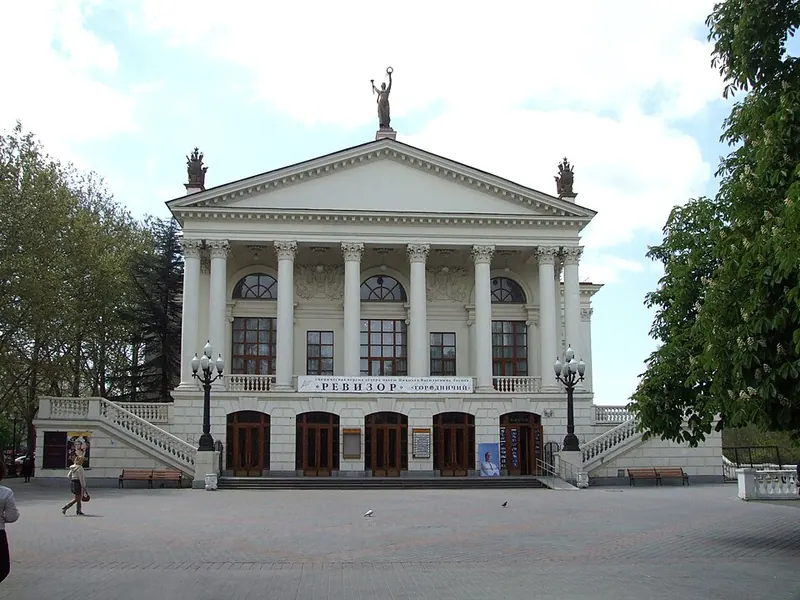 Севастопольский русский драматический театр имени А. В. Луначарского