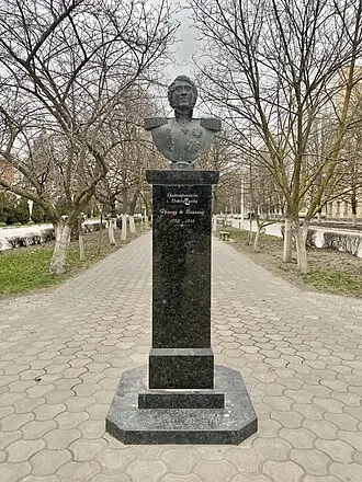 Памятник Францу де Воллану (Новочеркасск)