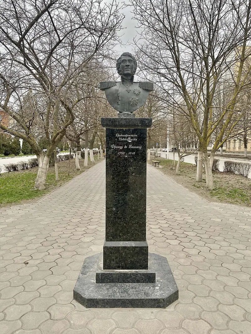 Памятник Францу де Воллану (Новочеркасск)