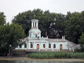 Лоцмейстерский пост (Ростов-на-Дону)