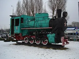 Паровозы-памятники (Ростов-на-Дону)