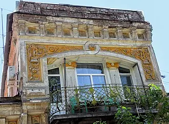 Дом архитектора В. Н. Куликова — фото 3