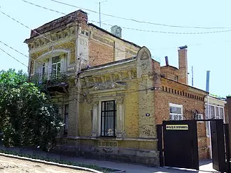 Дом архитектора В. Н. Куликова — фото 4