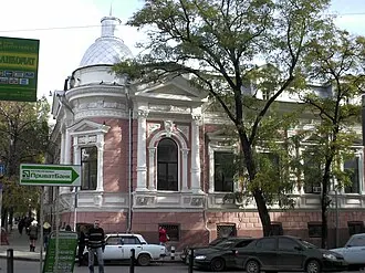 Особняк Хатранова (Ростов-на-Дону) — фото 2