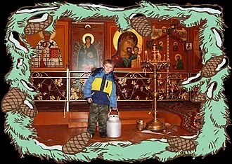 Храм Димитрия Ростовского (Сохрановка)