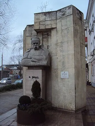 Памятник Тарасу Шевченко (Краснодар)
