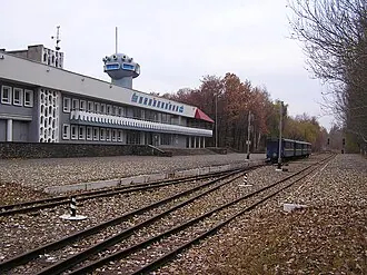 Парк культуры и отдыха (Донецк)