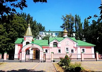 Церковь Георгия Победоносца (Ростов-на-Дону)