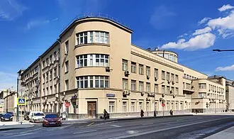 Здание Кремлёвской поликлиники на Воздвиженке
