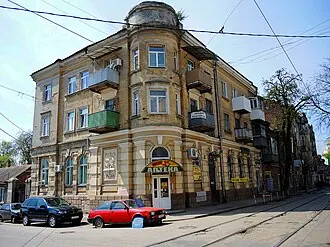 Доходный дом Волкенштейна