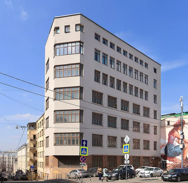 Дом-коммуна «Изотерма»