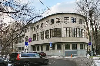 Общежитие Коммунистического университета национальных меньшинств Запада имени Ю. Ю. Мархлевского