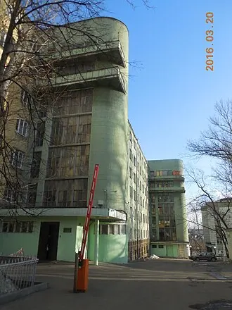 Общежитие Коммунистического университета национальных меньшинств Запада имени Ю. Ю. Мархлевского — фото 2