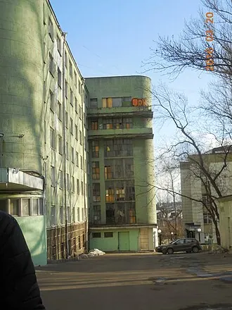Общежитие Коммунистического университета национальных меньшинств Запада имени Ю. Ю. Мархлевского — фото 3