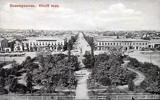 Сквер имени Платова (Новочеркасск)