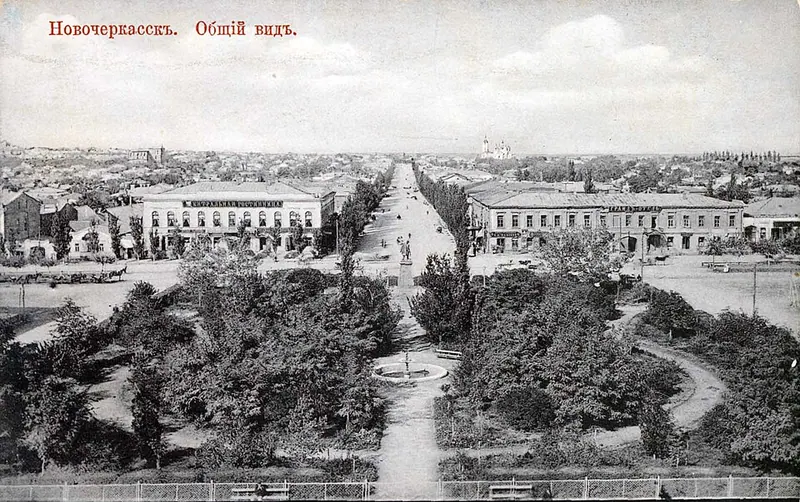 Сквер имени Платова (Новочеркасск)