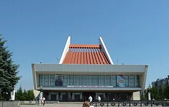 Омский государственный музыкальный театр