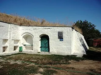 Аксайские подземелья