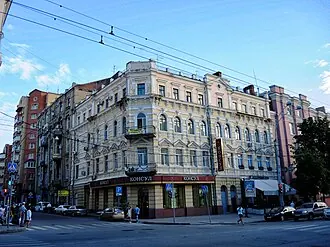 Доходный дом Леванидова