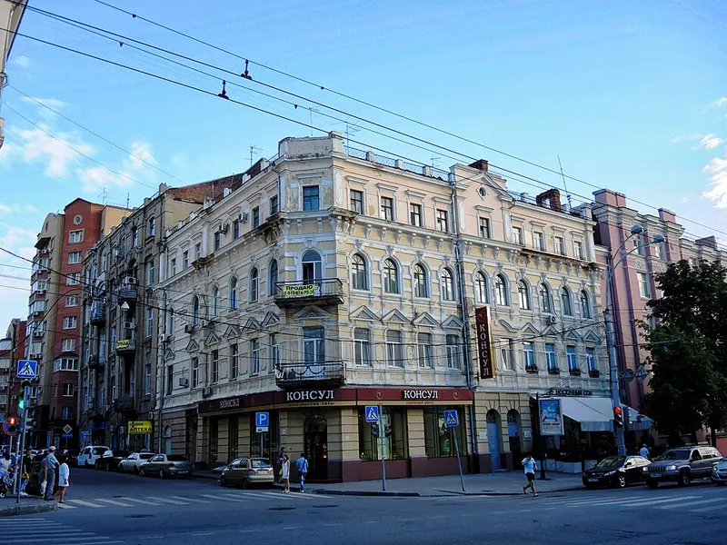 Доходный дом Леванидова