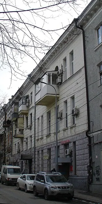 Дом Погодина — фото 2