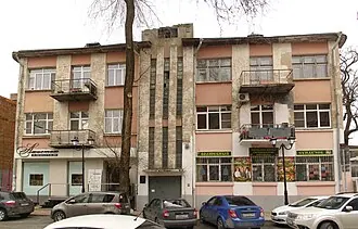 Дом Эберга (Ростов-на-Дону)