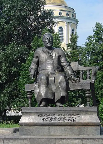 Памятник Н. С. Лескову (Орёл)