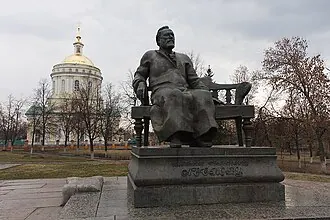 Памятник Н. С. Лескову (Орёл) — фото 2