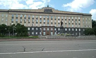 Памятник Ленину (Орёл) — фото 3